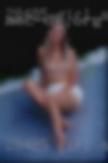 Girl swinger Portland